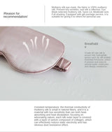 Rose Petal: Mulberry Silk Blindfold in Pink