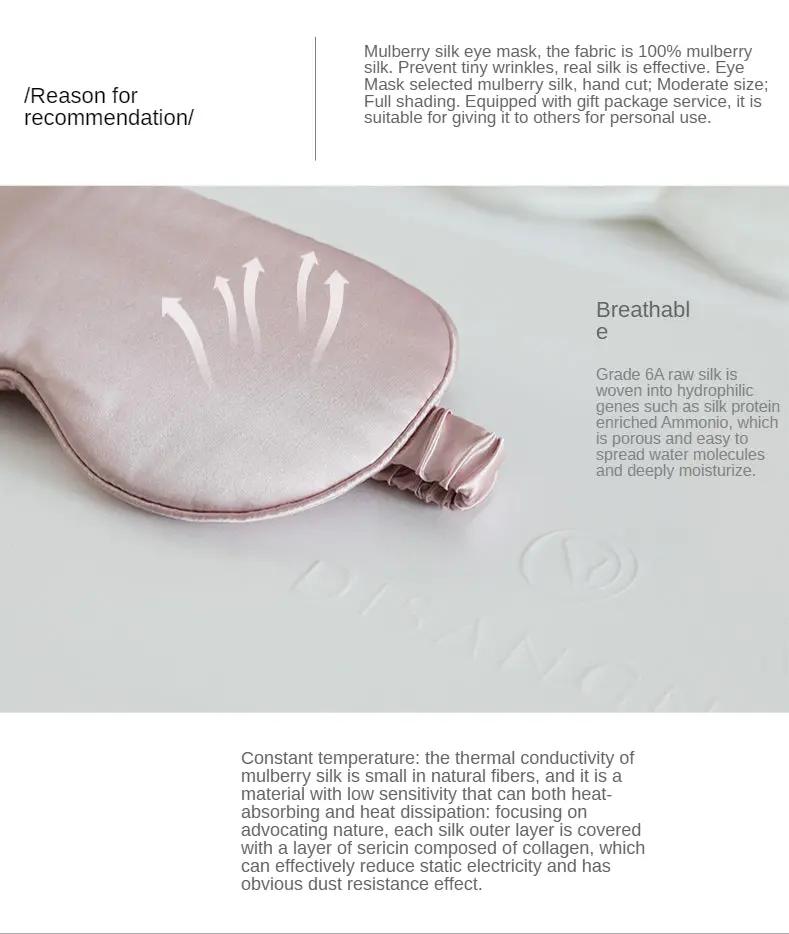 Rose Petal: Mulberry Silk Blindfold in Pink